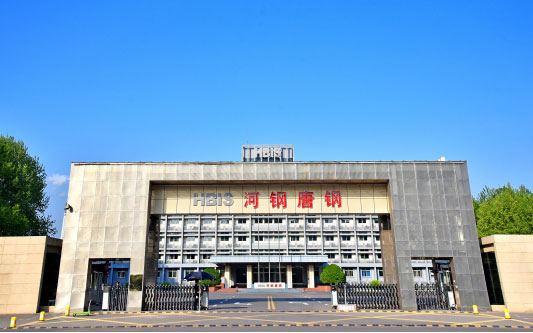 赣县河北唐山钢铁集团